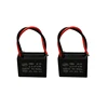 BM cbb61 ceiling wiring exhaust fan capacitor sh-cap 350v 50/60hz motor capacitors for ceiling fans