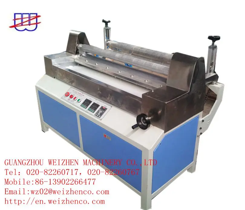 EPE foam sheet lamination machine.jpg