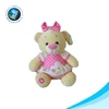 Plush Stuffed Soft Teddy Bear Sitting