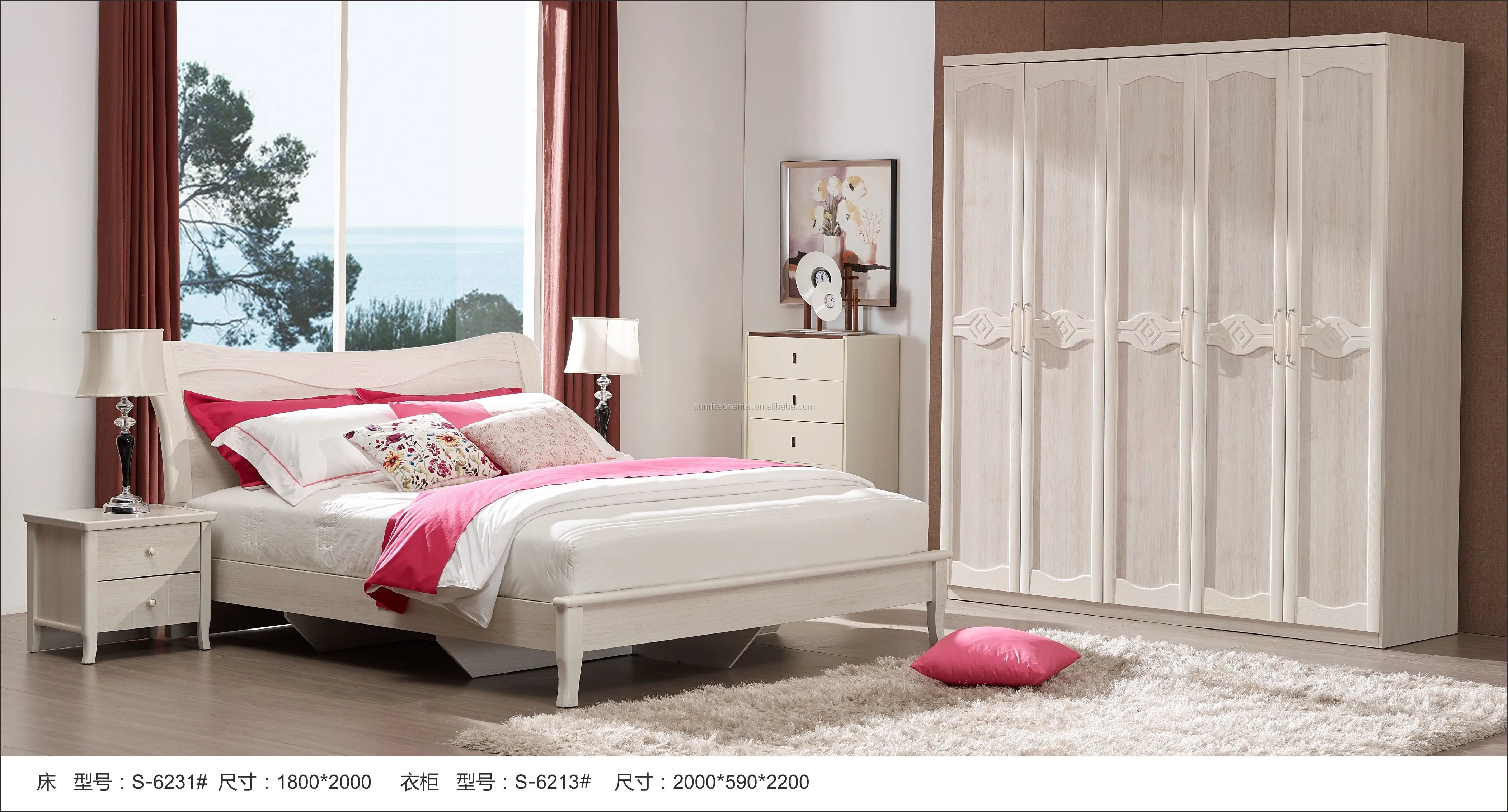 online shopping for bedroom furniture