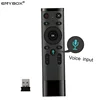 Q5 2.4G Wireless Universal Air Mouse Remote Control with Voice Input for Android TV Box , Smart TV , IPTV , Laptop PC