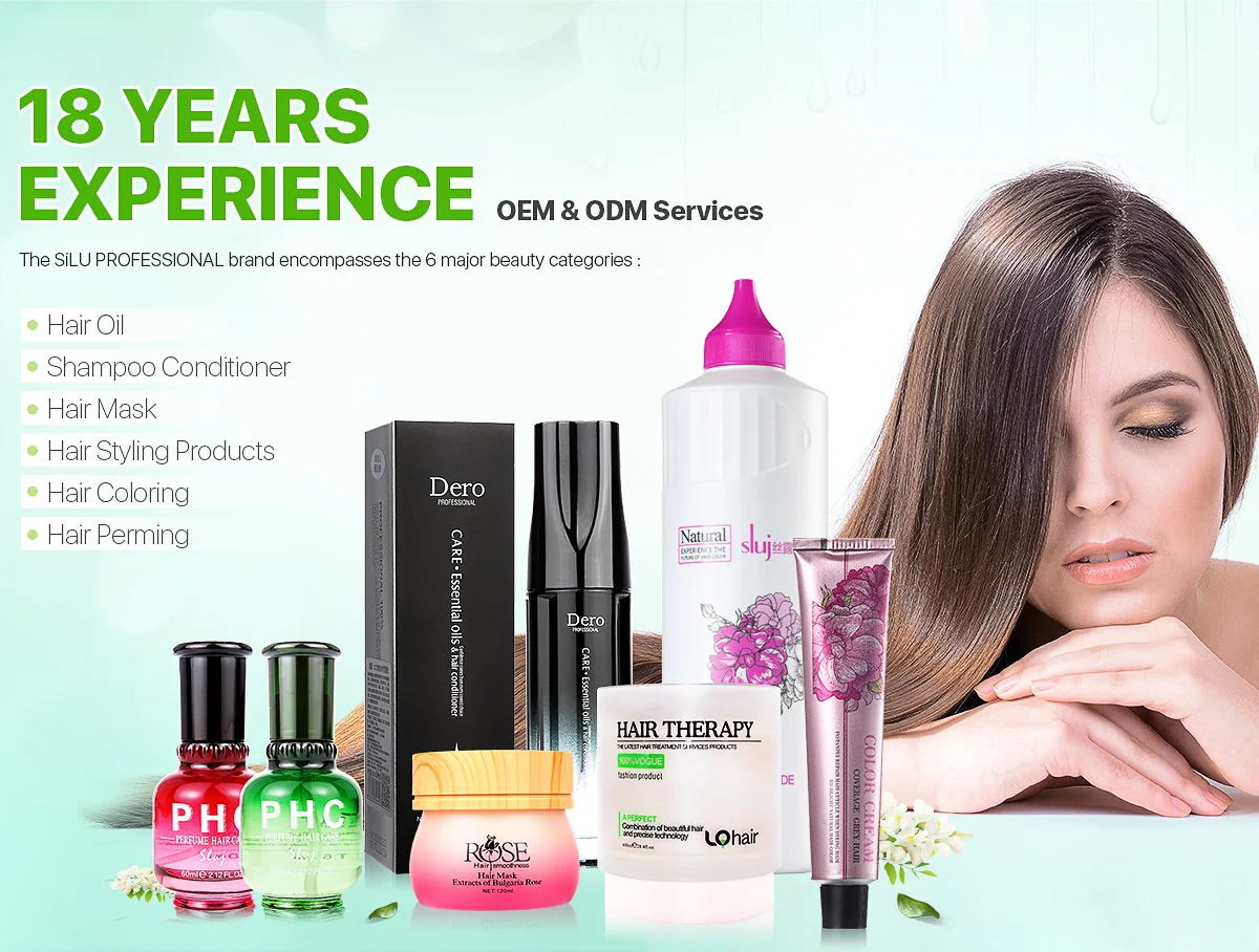 Guangzhou Sluj Special Chemical Co Ltd Hair Oil Hair Shampoo
