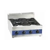 Commercial Portable canteen food stand snack cooker equipment stainless steel cast iron wok table top 4burner gas stove