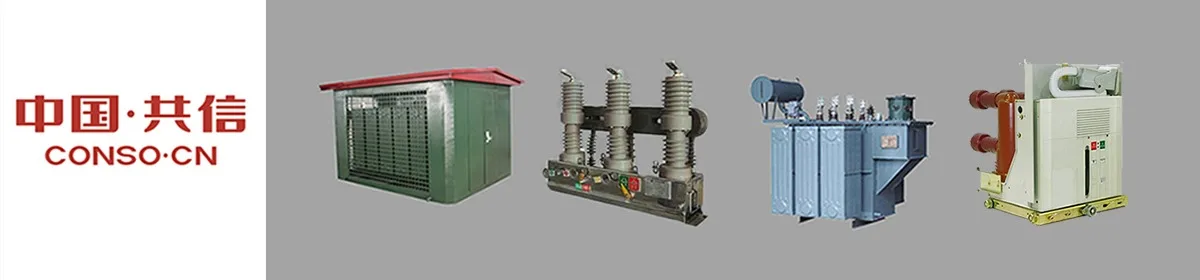 Выключатель через трансформатор. Выключатель через трансформатор