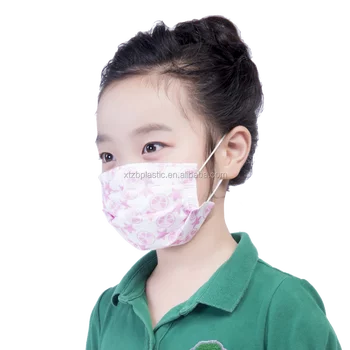 disposable children mask