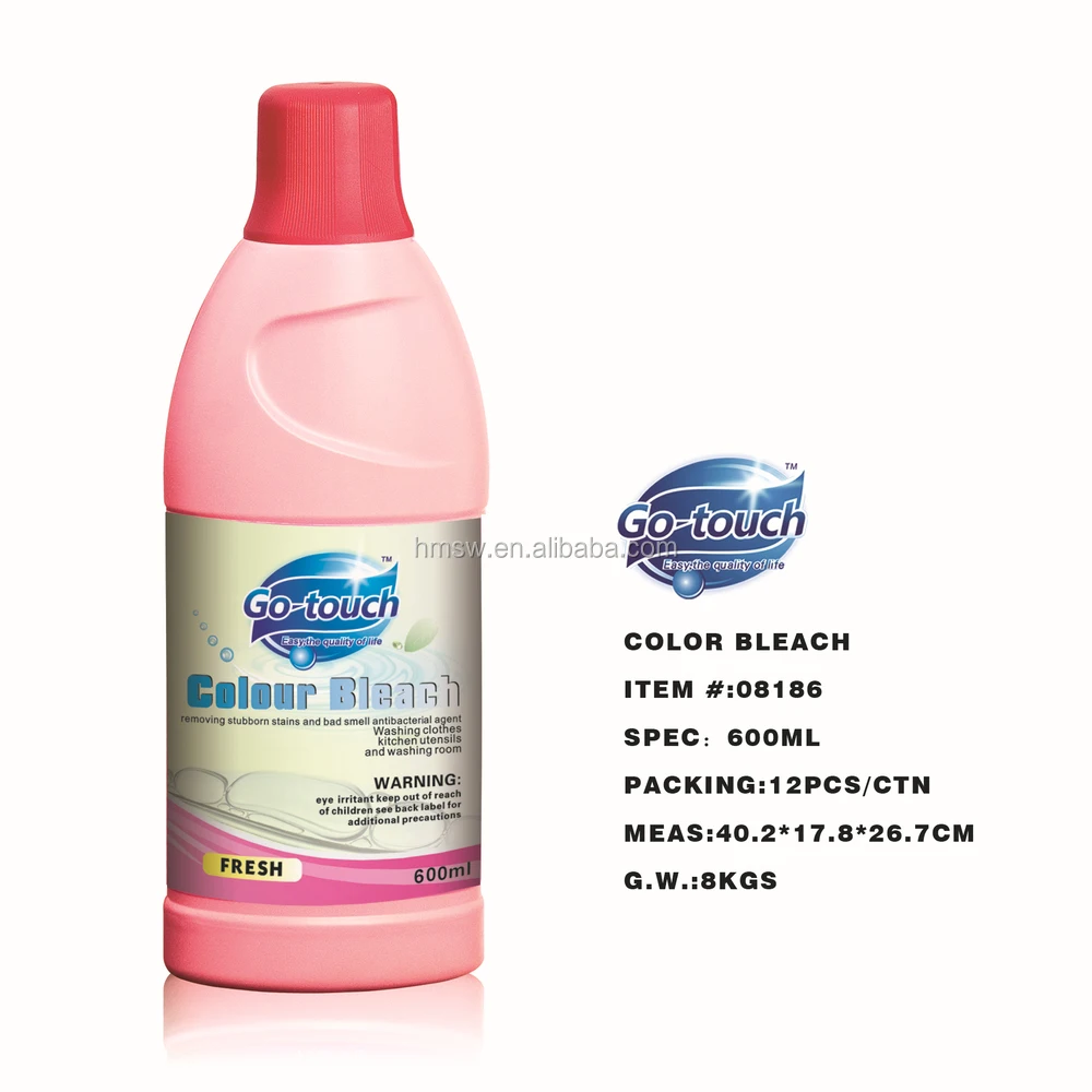 Gotouch 600ml Laundry Detergent Disinfectant Cleaner Liquid Color