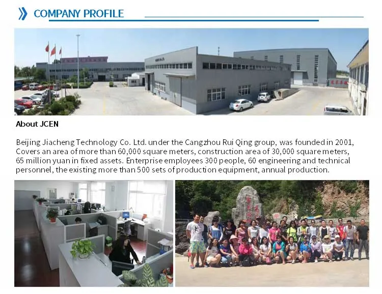 company.jpg