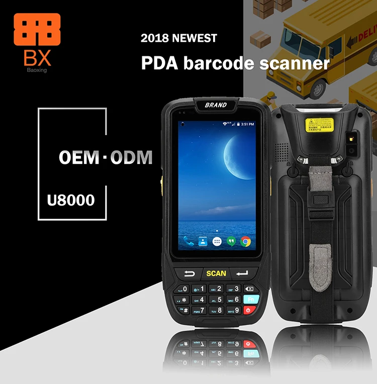 PDA Barcode Scanner Android 02