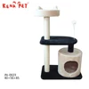 2016 luxury cat play tree cat scratching post sisal christmas tree