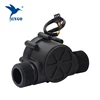 Liquid cheap Water Flow Sensor, G1'' high quality hall effect flow sensor