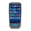 CARIBE PDA Android UHF Handheld Active RFID Reader with Fingerprint Barcode Scanner