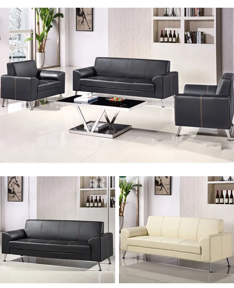 Office Furniture Modern Leather Office Sofa Multi-person Combination