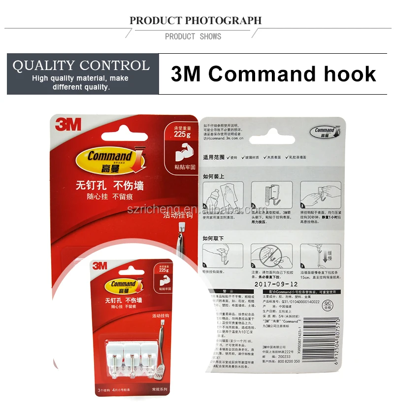 3m Command Hook Strong Adhesive Hook Series Holds Strongly And Removes Cleanly 3m Hook Buy 3m