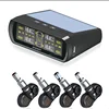Car Solar Powered TPMS DIY High precision Wireless Tire Pressure Monitoring System internal TPMS TP410 Black sensor