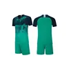 Style customization of major European football clubs in the latest season jersey green for kids colors Men