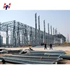Best design ready made warehouse construction , quick build steel structure warehouse