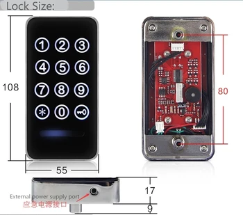 Keyless Electric Disposable Password Cabinet Door Lock Digital