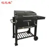 100% good feedback hot quality classic bbq charcoal grill Trolley novelty no smoke bbq Luxury charcoal barbecue grill
