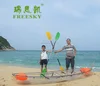 2 person leisure life made in china factory beach touring outrigger peddle rowing boat kayak family fun aluminum frame sea kayak