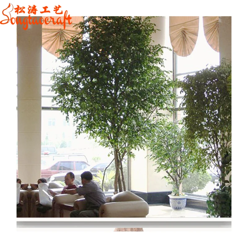 Decorative Artificial Plants Live Ficus Tree Floor Living Room