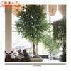 Decorative artificial plants live ficus tree floor living room artificial ficus lush greenery ficus