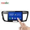 FOXWAY wholesale all in one car multimedia for honda accord