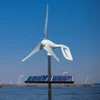 2019 Hot Selling Wind Generator ,Fit For Marine Ship Or Home Use