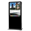 Slim Thin Wifi Android System Metal Case Interactive Three Screen Standalone Digital Signage Ads Display For Shopping mall