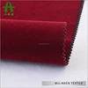 Mulinsen Textile Hot Sale 100% Polyester Plain Dyed Tricot Flocked Velvet Fabric