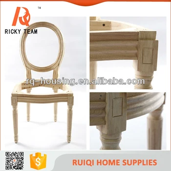 Louis Unfinished Wooden Chair Frame Louis Unfinished Wooden Chair Frame