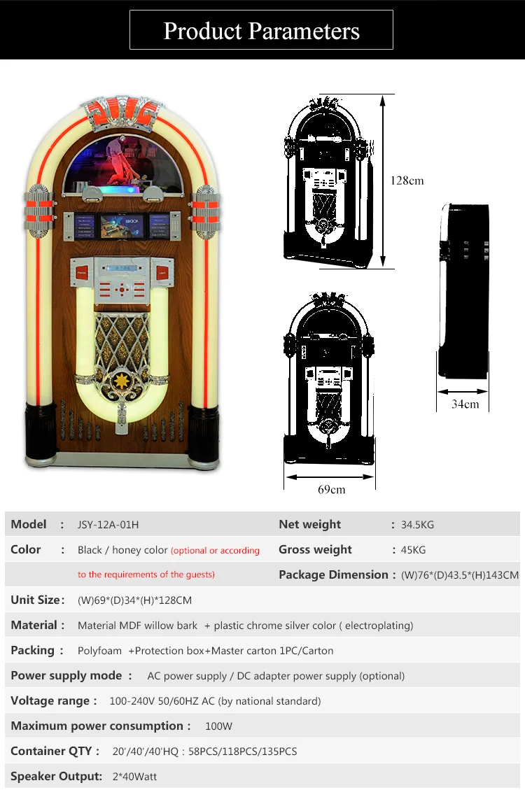 Turntable Jukebox Retro Wurlitzer Style Large Cd Player Buy Jukebox