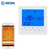 Moscow Aqua-Therm Exhibition Popular Wifi remote control 3A gas boiler temperature controller room thermostat