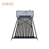 Unique hot selling new design energy-saving compact pressure solar water heater