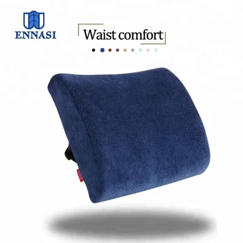 memory foam lumbar support