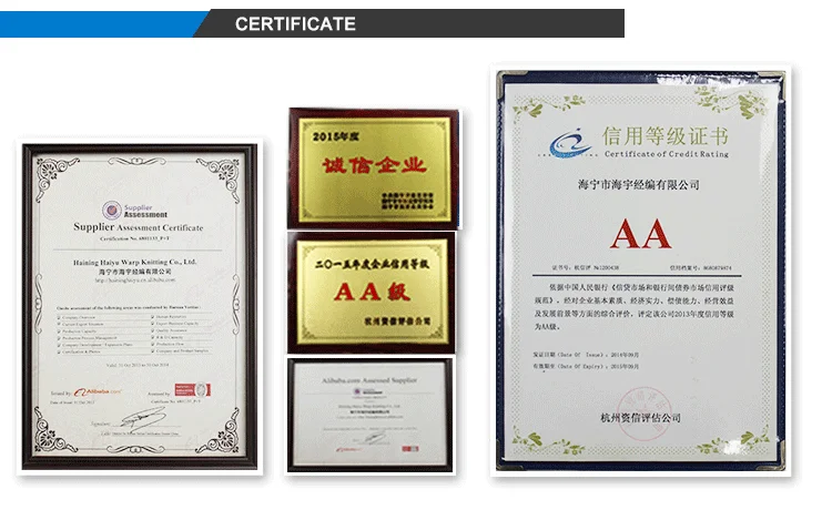 what is double brushed poly