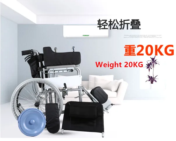 Adjustable Height Lightweight Lying-down Wheel chair with Big Wheel