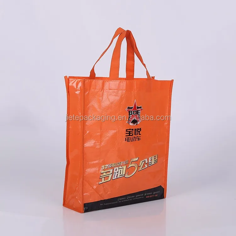 pp non woven bag