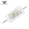 High quality 12w IP20 Plastic case/shell Power Supply led driver for lighting