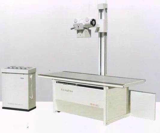 200ma medical x-ray machine YZ-200C