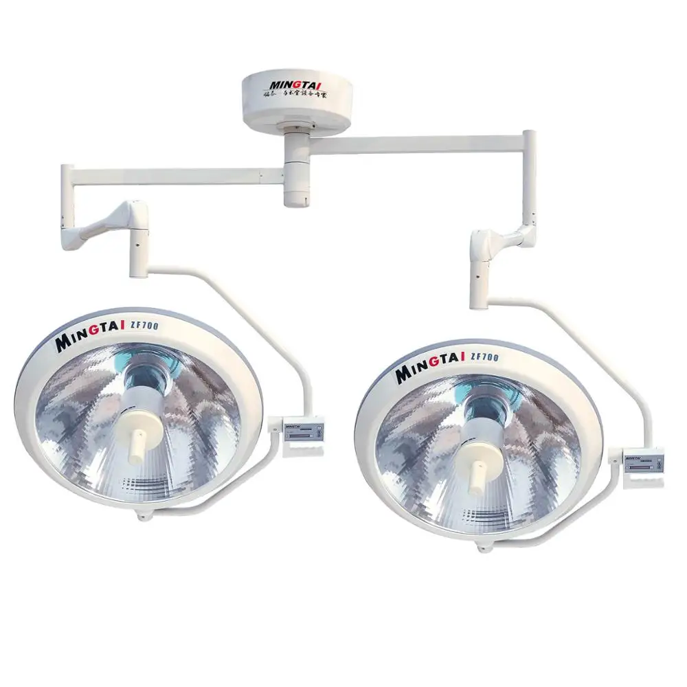 Ceiling Mounted Halogen Medical Lamp With Multiple Mirror Buy