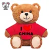 2018 Promotional Gift Toy Plush Teddy Bear T shirts With LOGO Wholesale Cheap Cute Custom Stuffed Soft Kids Toy Plush Teddy Bear