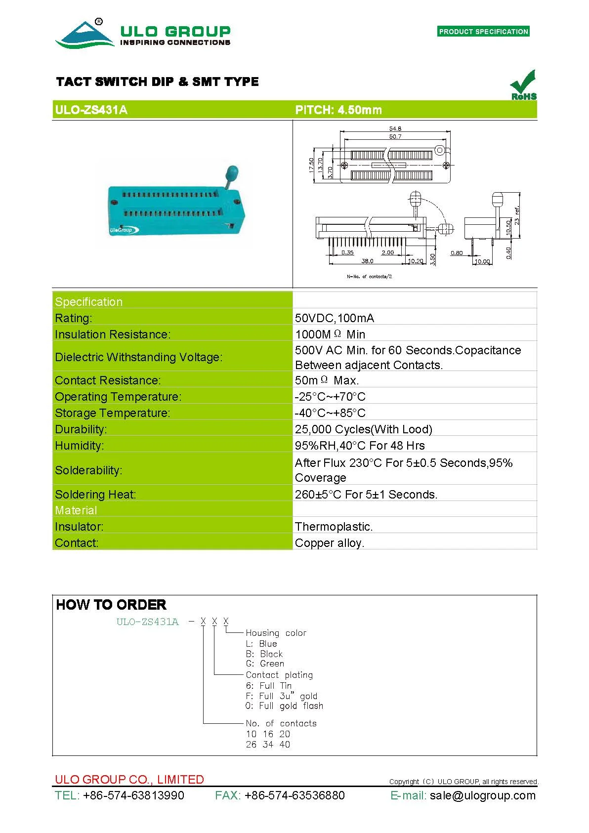 ULO-ZS431A-D.jpg
