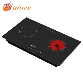 induction cooker vs infrared cooker 