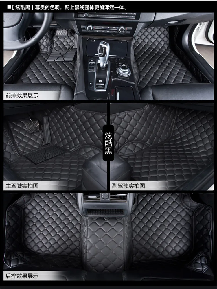 Contemporary Hot Sell High Quality 3d Kagu Car Floor Mats For