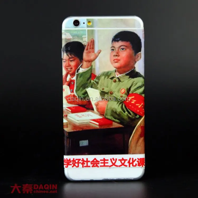 Diy Phone Back Sticker For Your Own Mobile Sticker Buy Phone Back