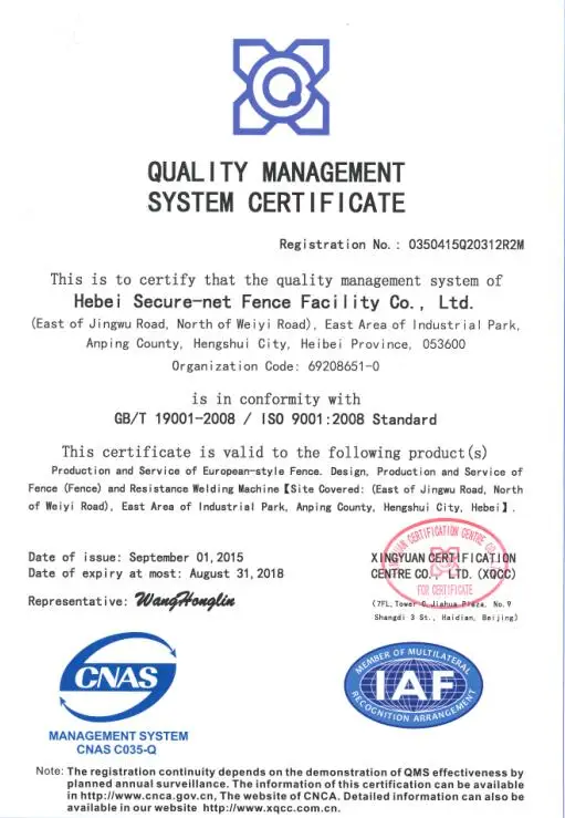 ISO certificate .jpg