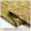 Free sample 100% polyester furniture stuff/sofa fabric