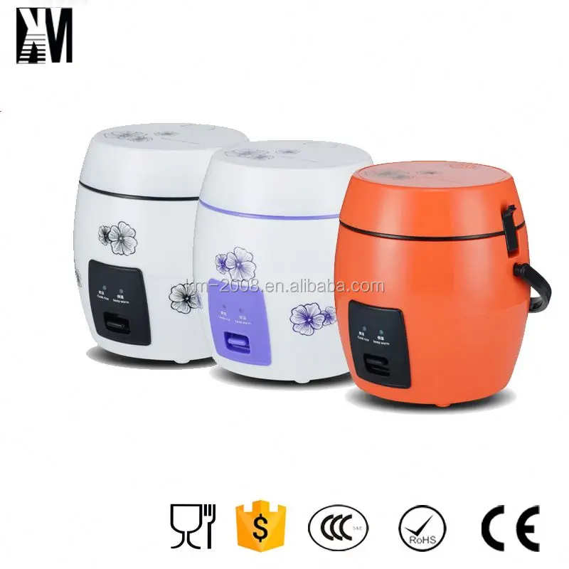 Brown rice in rice cooker with vegetables