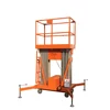 1-4masts 100-200kg loading capacity/aluminium man lift /aerial work platform