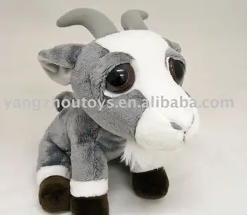 big goat stuffed animal